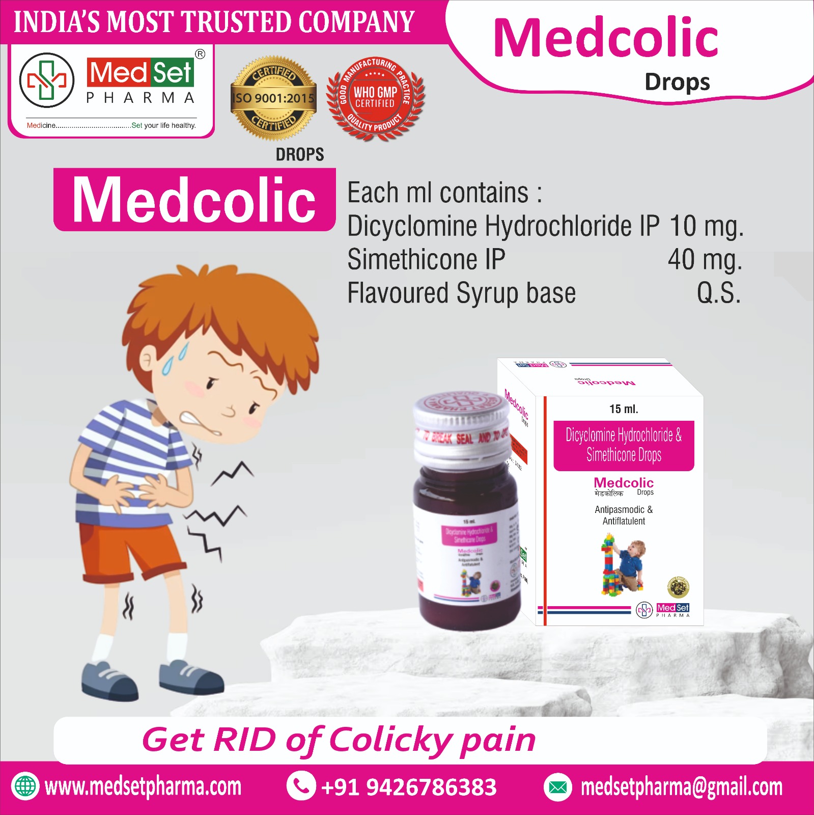 MEDCOLIC DROP